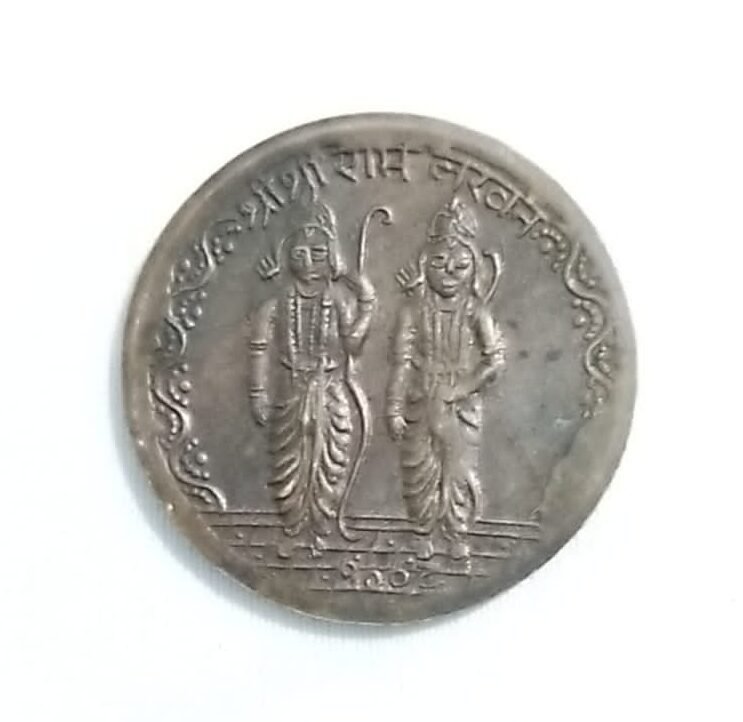 WhatsApp Image 2023-07-28 at 2.16.13 PM